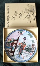 Jingdezhen imperial porcelain - jingdezhen,