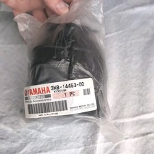 NOS GENUINE YAMAHA DT125R