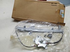 Genuine Nissan Micra K12 Front