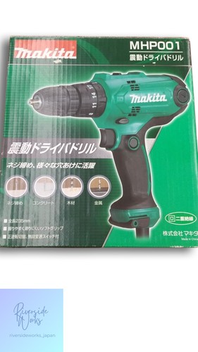 Makita mhp001 vibration driver - makita,