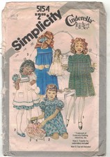 ​Vintage Pattern Simplicity
