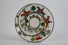 Crown Staffordshire - Hunting