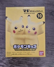 Pikachu Gathering - Bandai