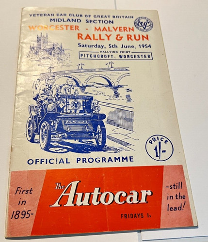 1954 veteran car - 1954,
