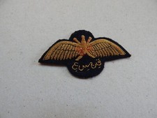 Sultan of Oman Air Force Pilot Falcon Flight Wing Bullion Dress Badge BO