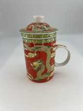 World Market Ceramic Tea Cup