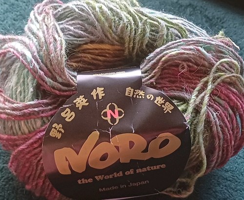 Noro 50g silk - silk, mohair