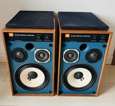 JBL 4312M Compact Monitor