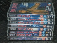 Hong Kong Legends 8x DVD