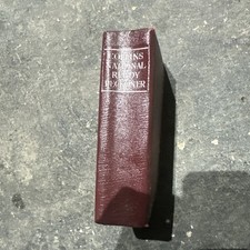 COLLINS NATIONAL READY