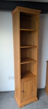 Solid Oak Tall Bookcase