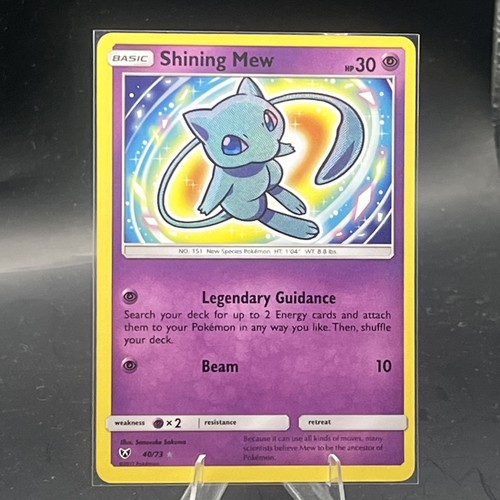 Pokemon shining mew 73 - pokemon,