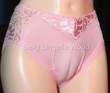 Gay Men Fake Vagina Panties Hiding Gaff Underwear Camel Toe Shape Tucking Briefs