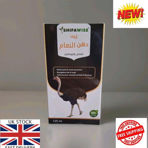 Ostrich oil 125ml - ostrich, natural