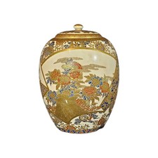 A Signed Fine Japanese Satsuma