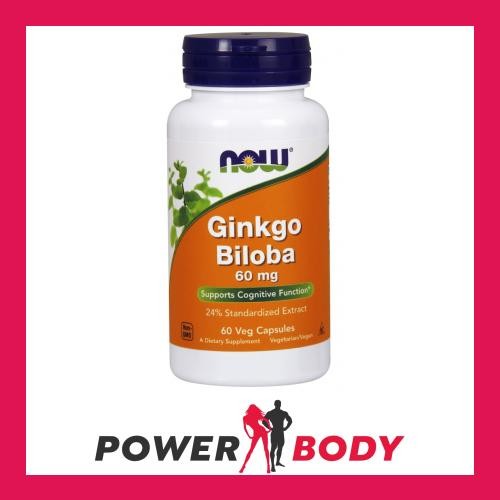Now foods ginkgo - -,