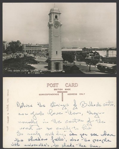 Ceylon old real photo - old, postcard