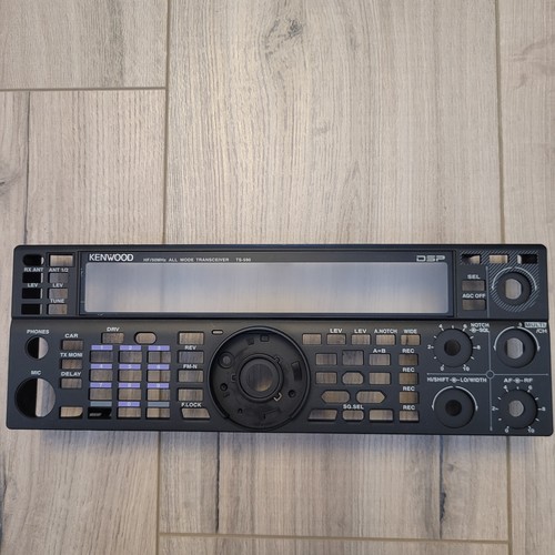 Kenwood 590 front - ts-590,