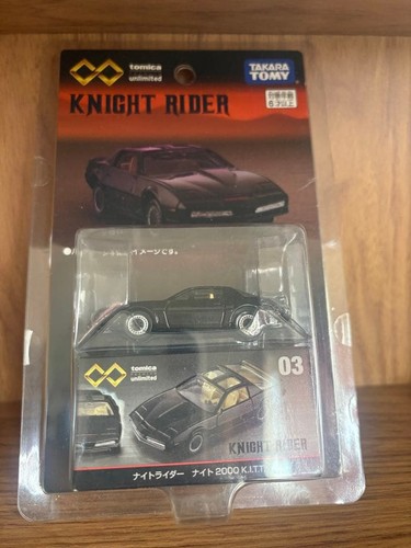 Tomica premium unlimited - tomica,