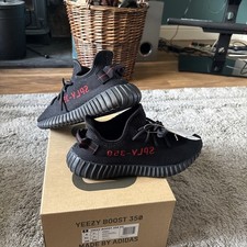 BRAND NEW UK 7.5 Adidas Yeezy