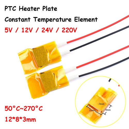 12v 24v 220v - 5v/12v/24v/220v, heater