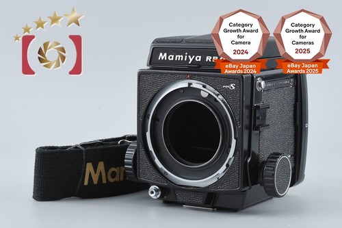 Mamiya rb67 pro medium - pro,