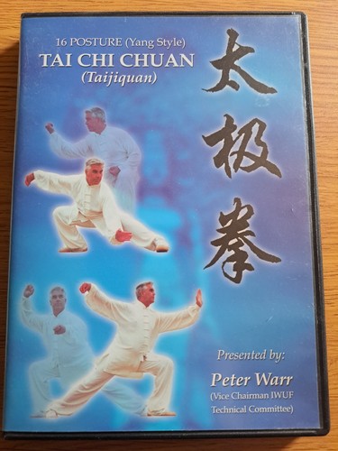 Tai chi chuan 16 - tai,