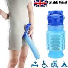 750ML Car Emergency Urinal