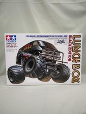 TAMIYA Lunch Box Black Edition