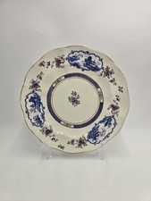 Booths Real Old Willow 9"