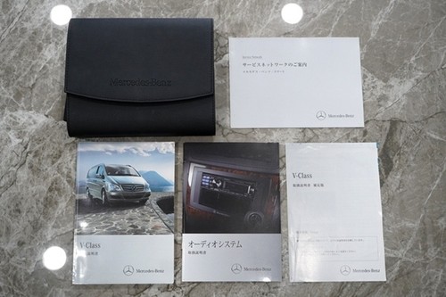 Mercedes benz class - mercedes-benz, v-class/w639