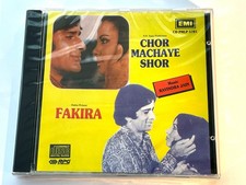 Ravindra Jain - Chor Machaye