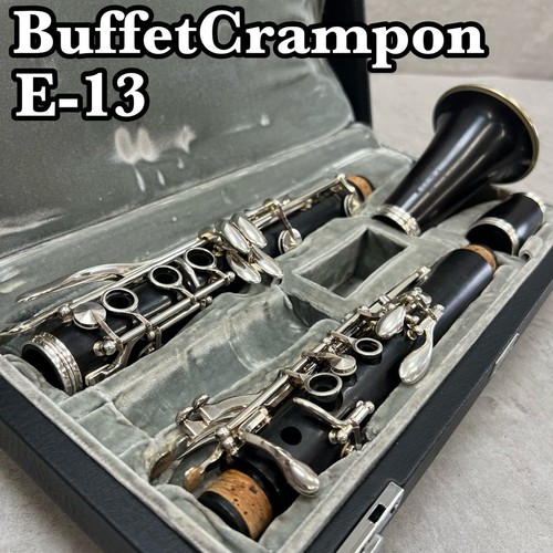 Buffet crampon e13 - e13, clarinet