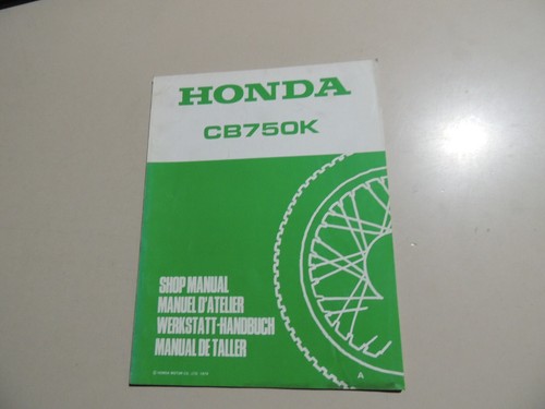 Workshop manual erg - manual, honda