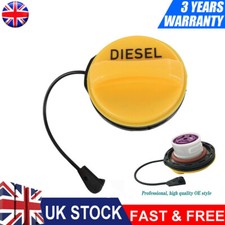 Diesel filler cap lr053666 - diesel, for