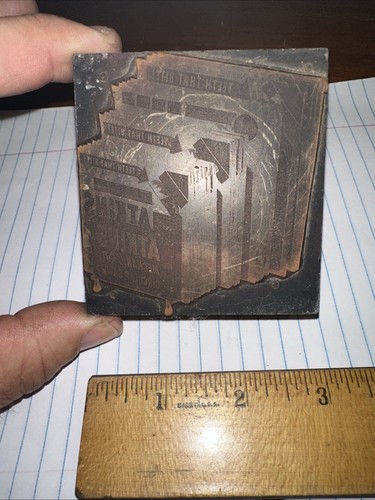 Printing block atkins - block,