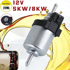 22ml Fuel Pump Ultra Quiet For