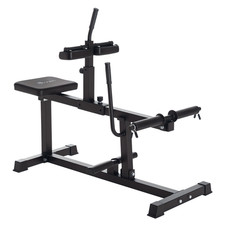 SPORTNOW Seated Adjustable Leg