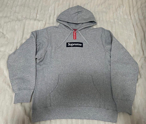 Supreme gray box - supreme,
