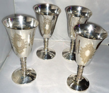 4 x ENGRAVED EPNS SILVER PLATED WINE GOBLETS