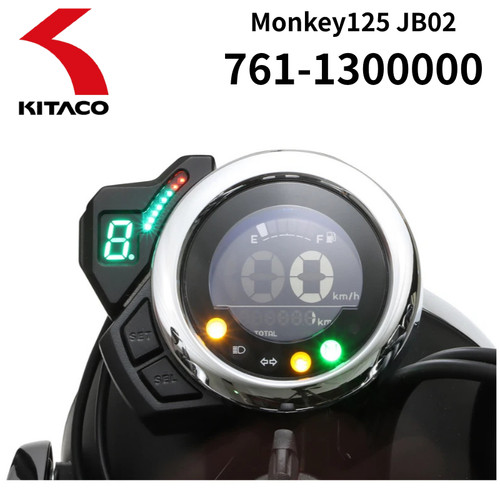 Kitaco gear shift position - shift,