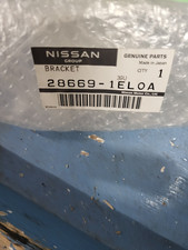 GENUINE NEW NISSAN 370Z LEFT