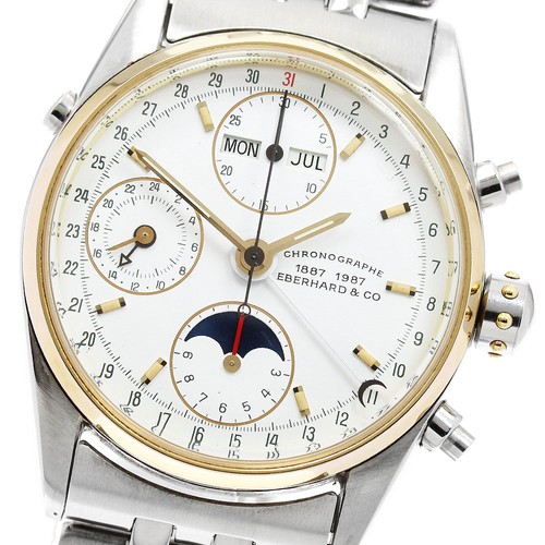 Eberhard 32012 triple calendar - triple,