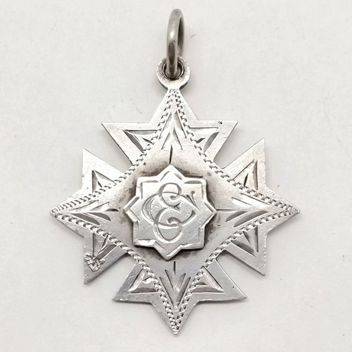 Antique edwardian solid - edwardian, silver