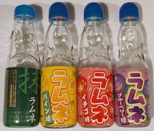Ramune Soda empty glass Codd