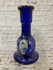 Antique Persian Cobalt Blue Gold Gilded Glass Decanter Hookah Vase 11”