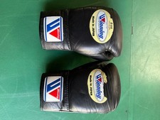 Winning Boxing Gloves 8oz