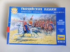Zvezda 1/72 Napoleonic Russian Lifeguard Cossacks Boxed