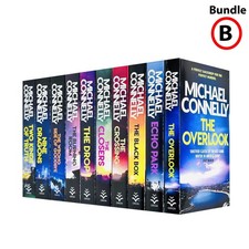 Harry Bosch book Series by Michael Connelly  | Variation Listing