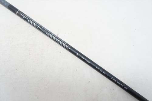 Mitsubishi tensei limited - mitsubishi,